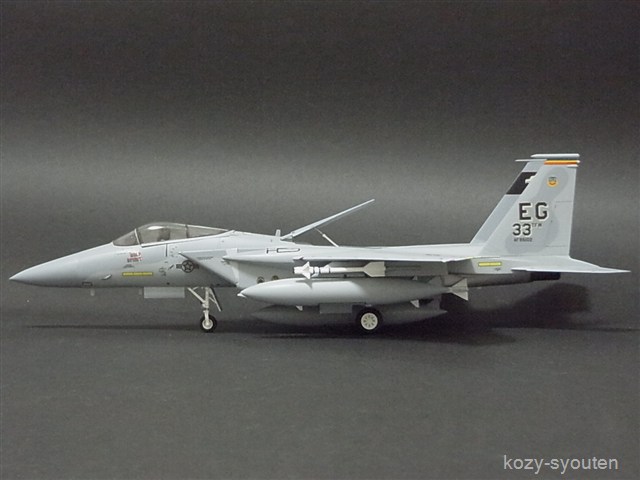 tamiya48f15c